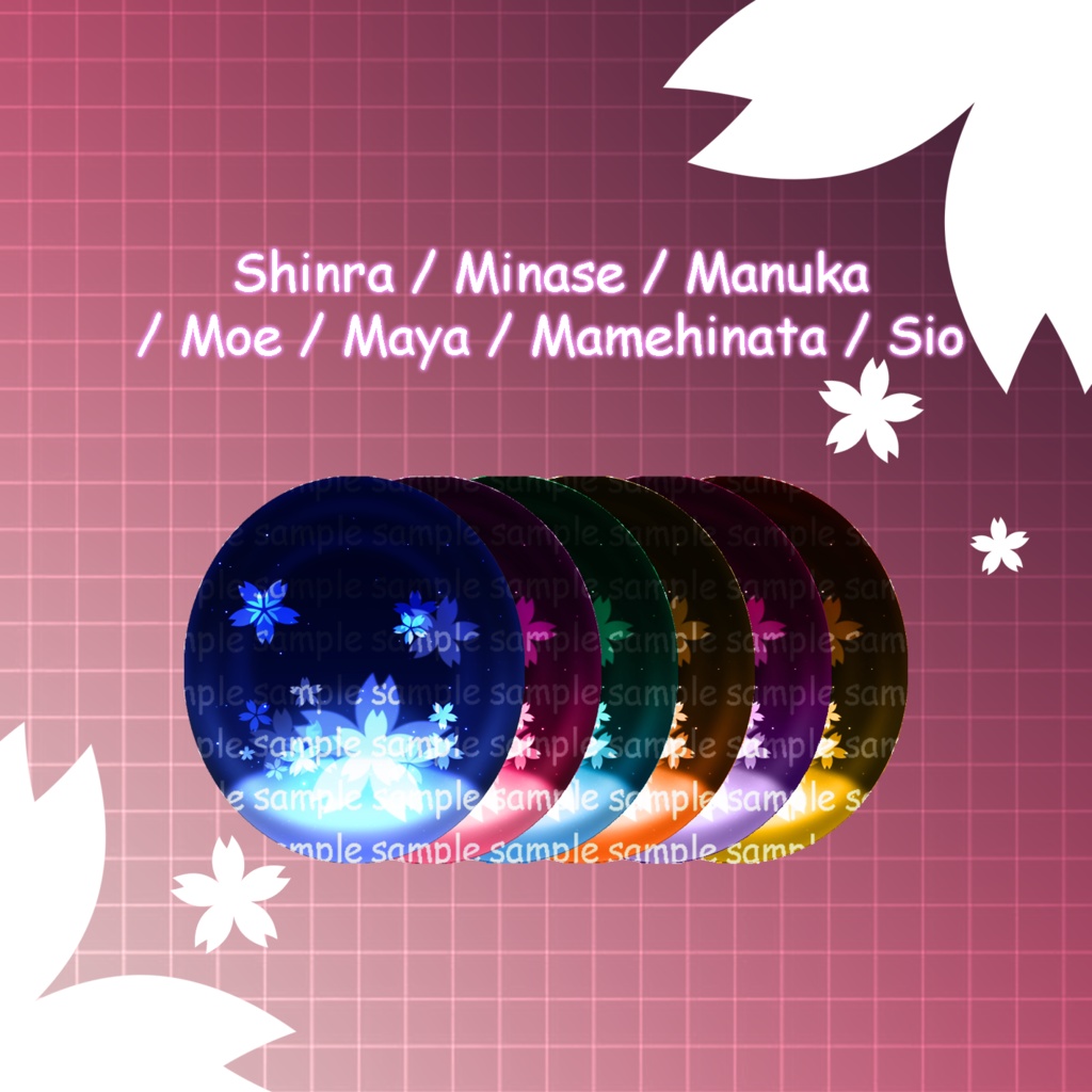 Sio eyes FULL PACK ¥ 640 -> ¥ 400 (4/12 ~ 4/19)