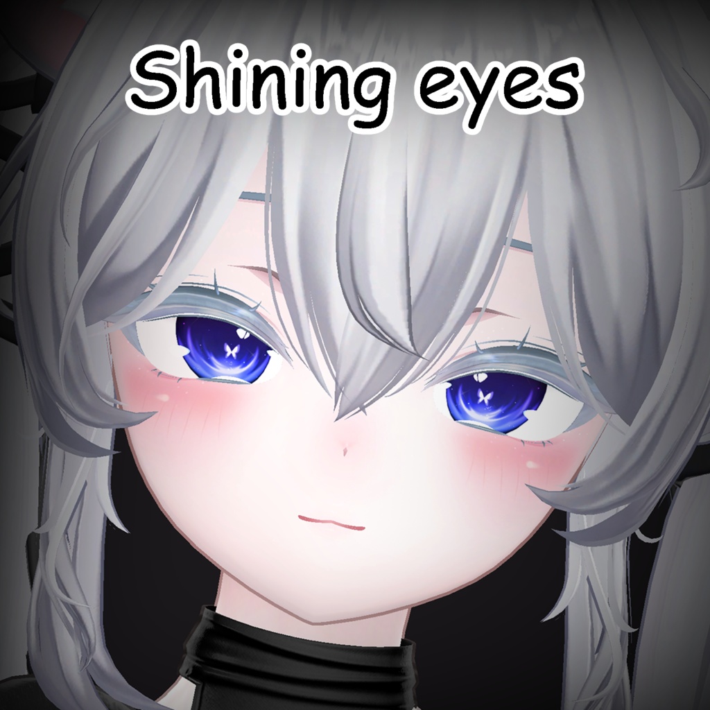 Sio eyes FULL PACK ¥ 640 -> ¥ 400 (4/12 ~ 4/19)