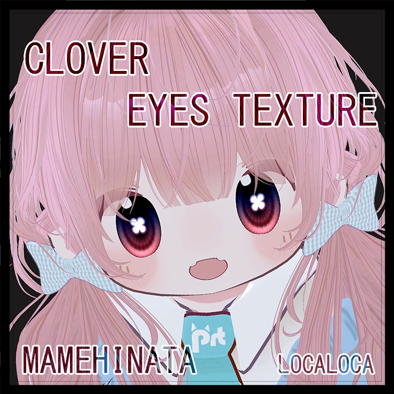 CLOVER EYES TEXTURE