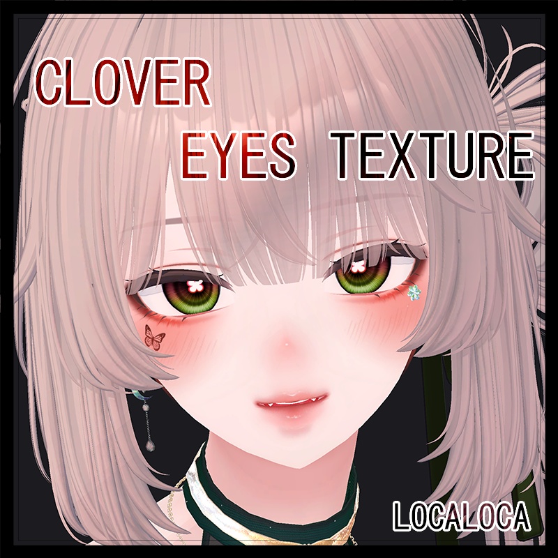 CLOVER EYES TEXTURE