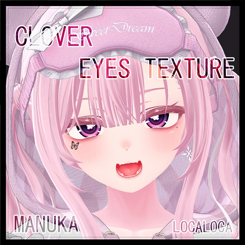 CLOVER EYES TEXTURE