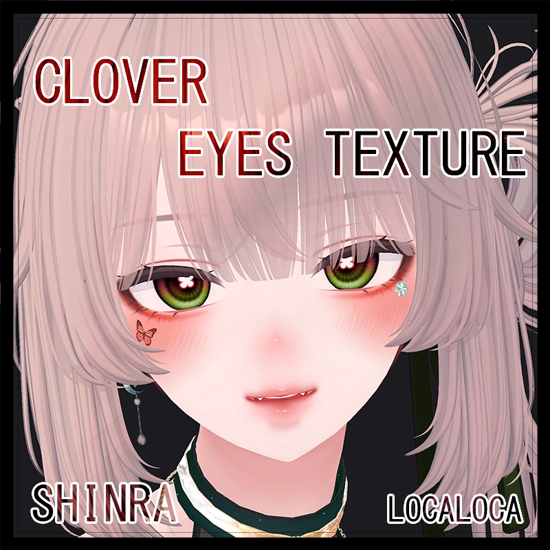 CLOVER EYES TEXTURE