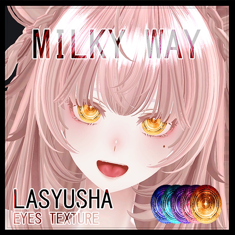 [ ラシューシャ Lasyusha ] MILKY WAY EYES TEXTURE