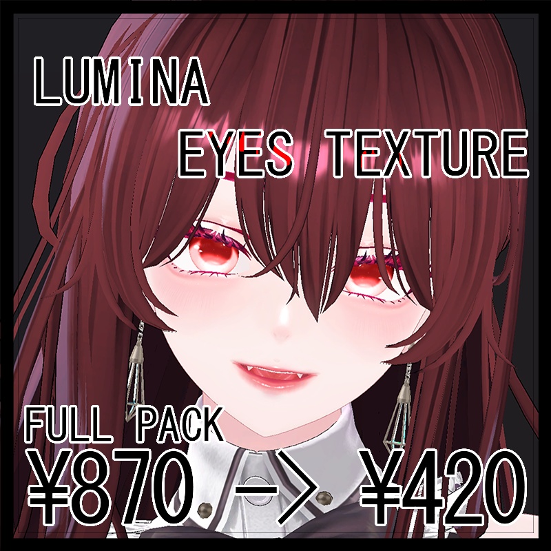 [ ルミナ LUMINA ] EYES FULL PACK ¥ 870 -> ¥ 420 (10/23 ~ 10/28)