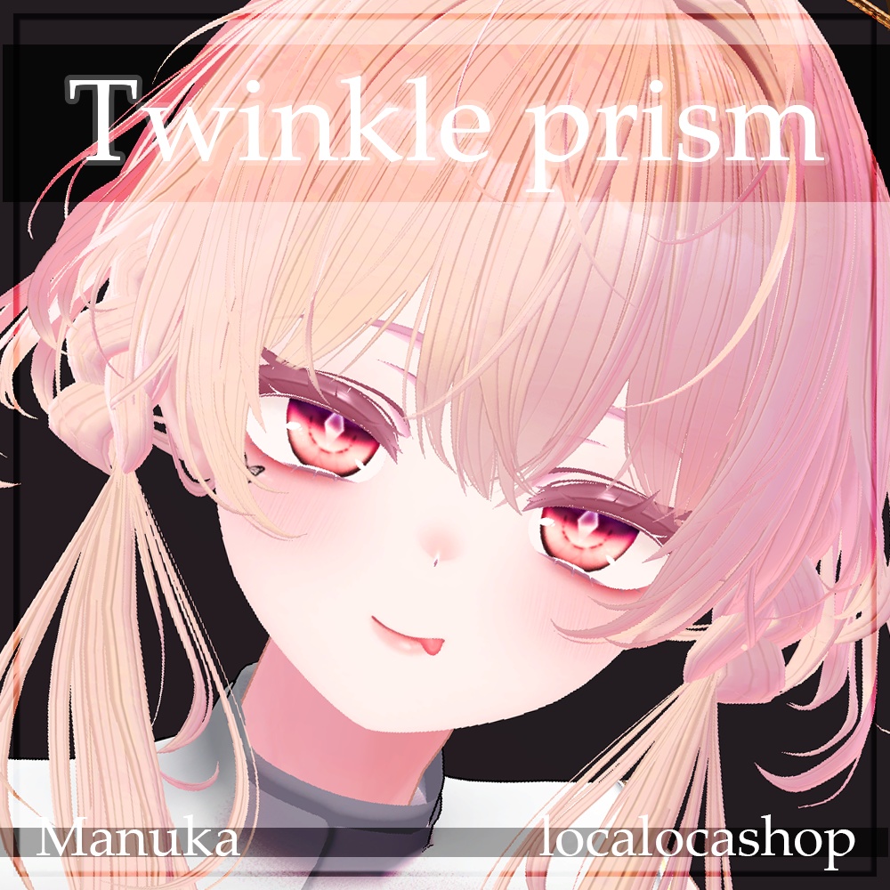 Twinkle Prism Eye