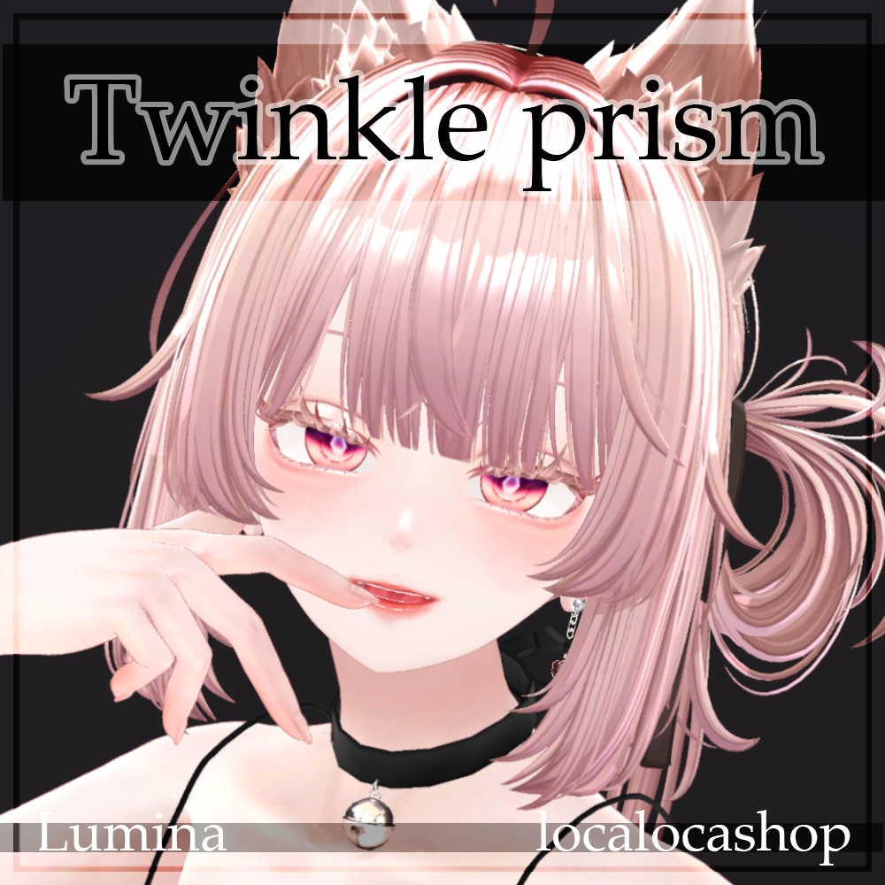 Twinkle Prism Eye