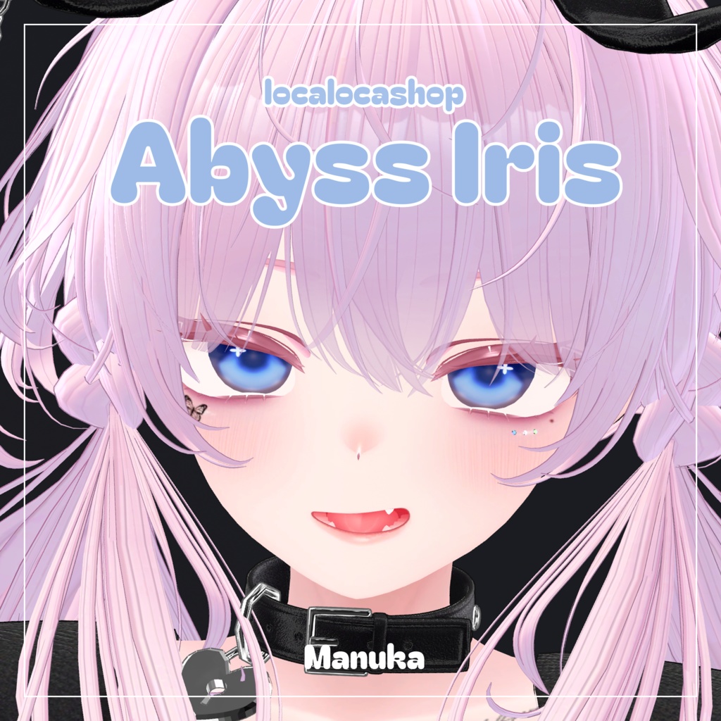Abyss Iris Eye