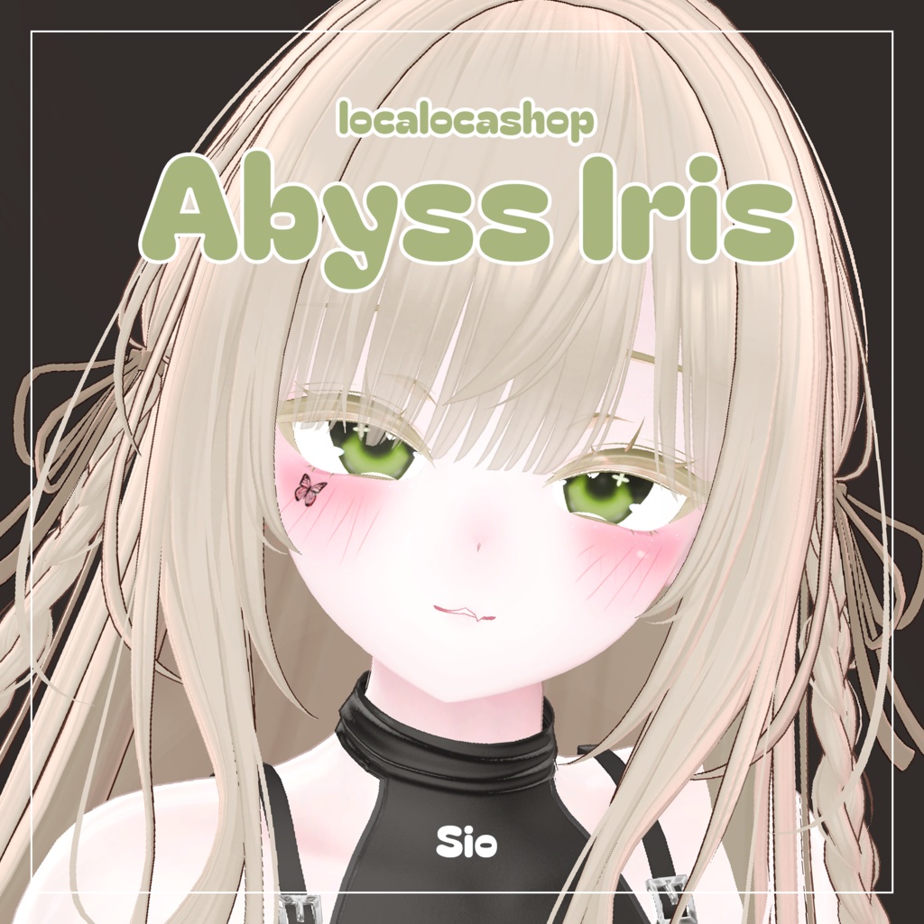 Abyss Iris Eye
