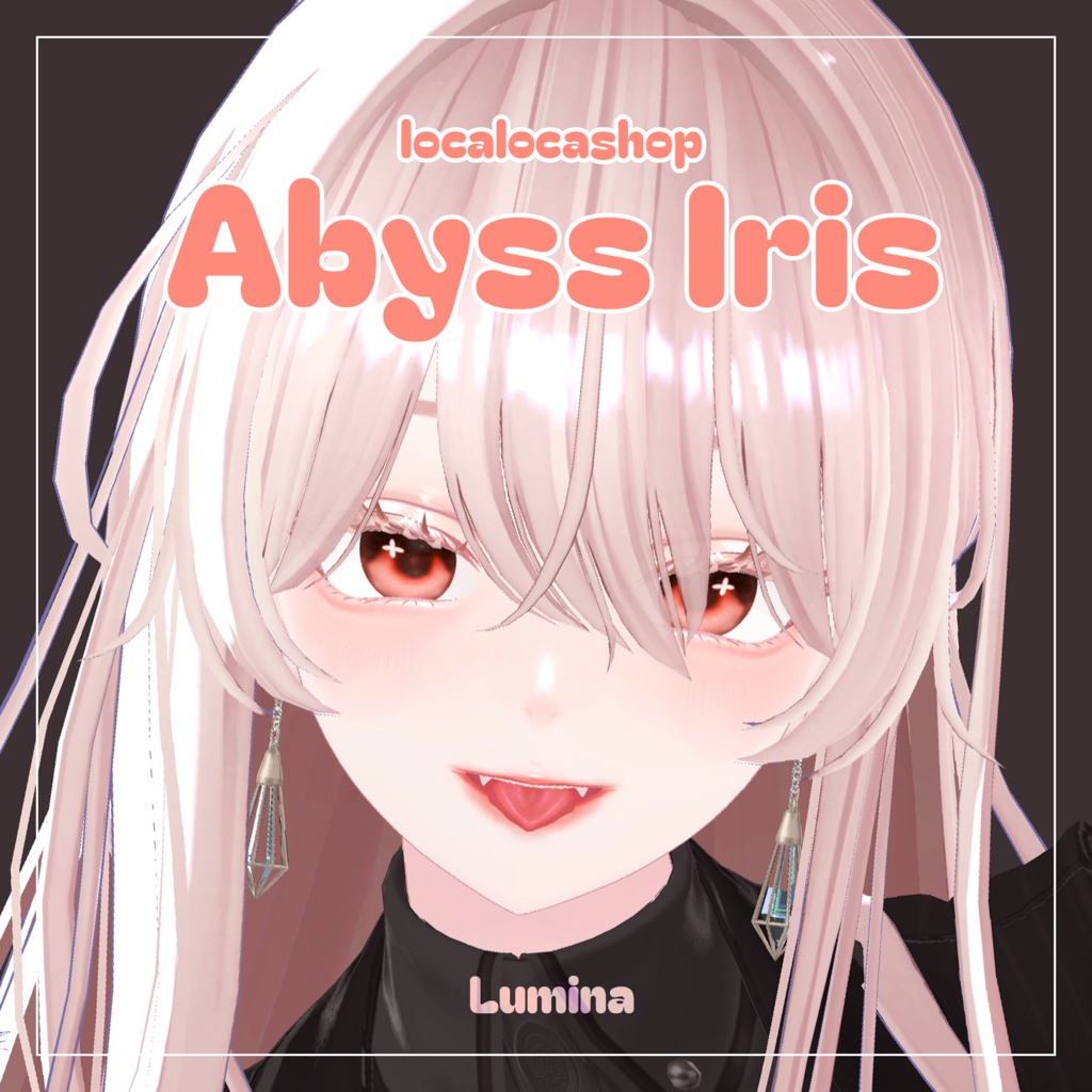 Abyss Iris Eye