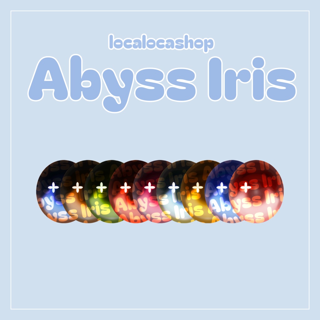 Abyss Iris Eye