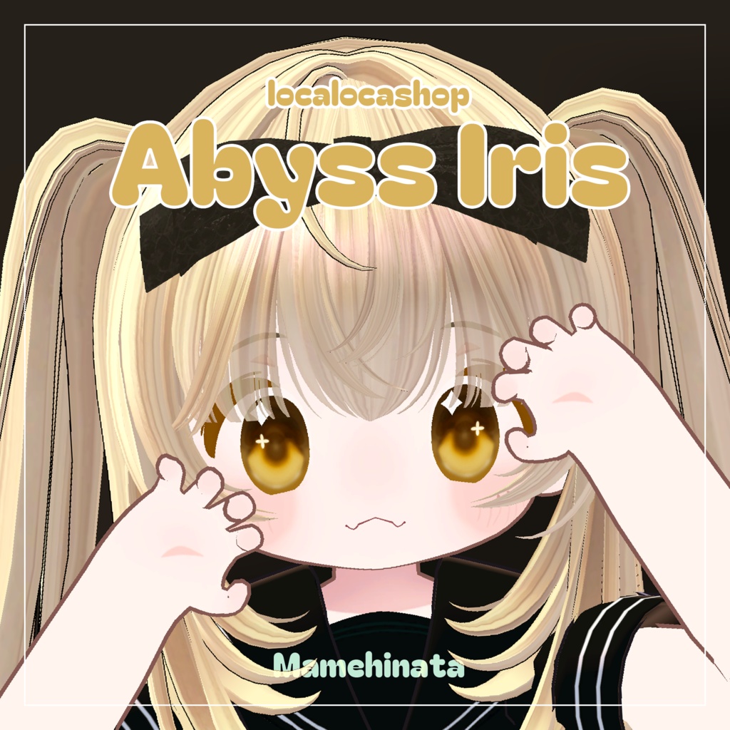 Abyss Iris Eye