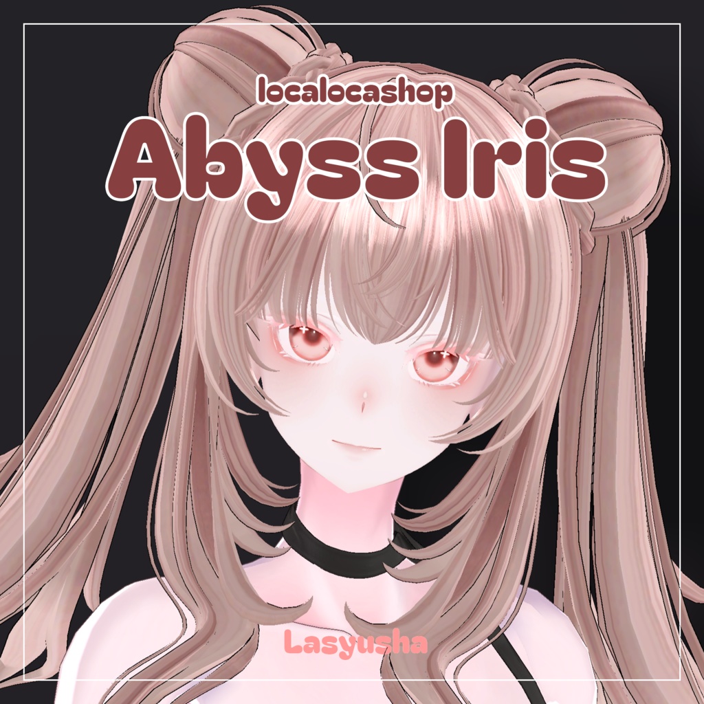 Abyss Iris Eye