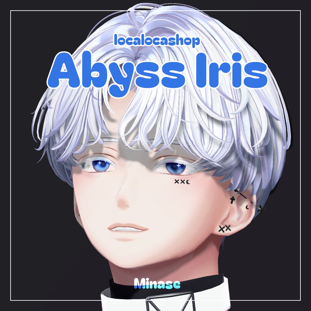Abyss Iris Eye