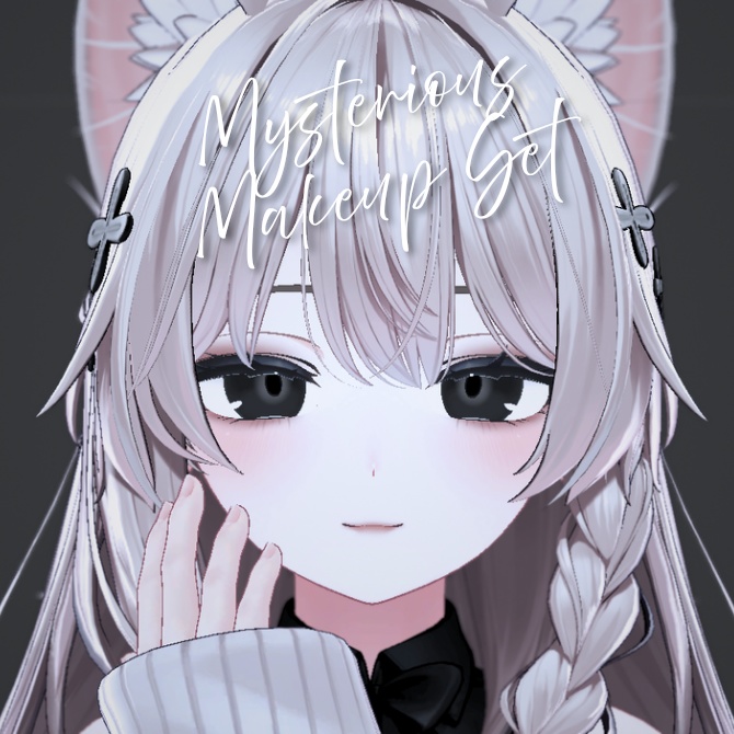 Mysterious Makeup Set