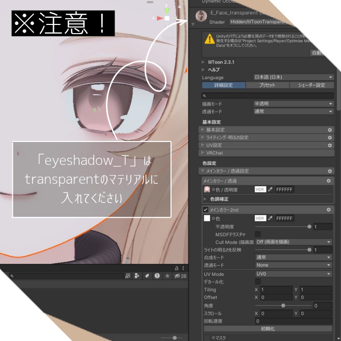 Natural Makeup Set💄/Eku