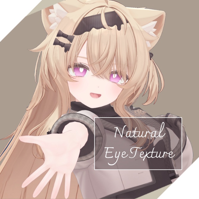 5Avater対応 Natural Eye texture