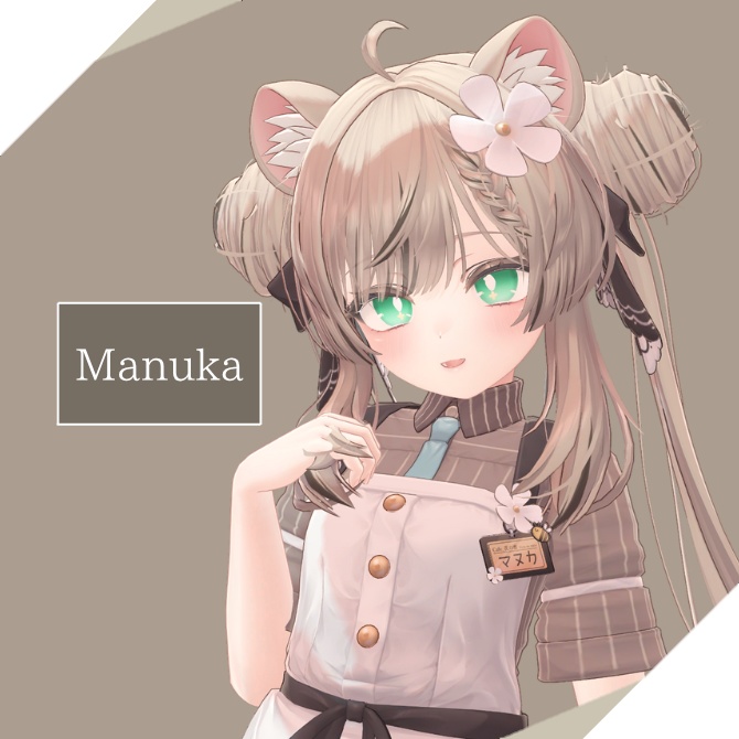 5Avater対応 Natural Eye texture