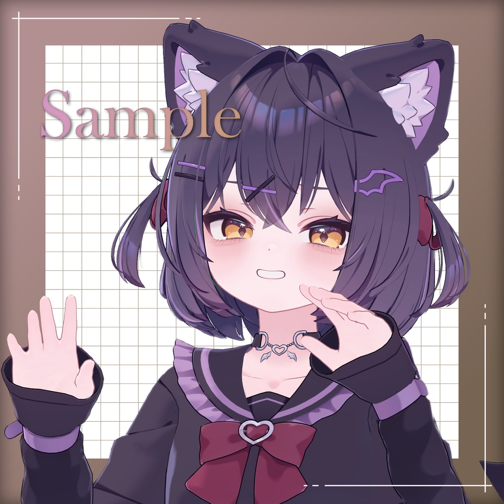 Natural Makeup Set💄/Chocolat