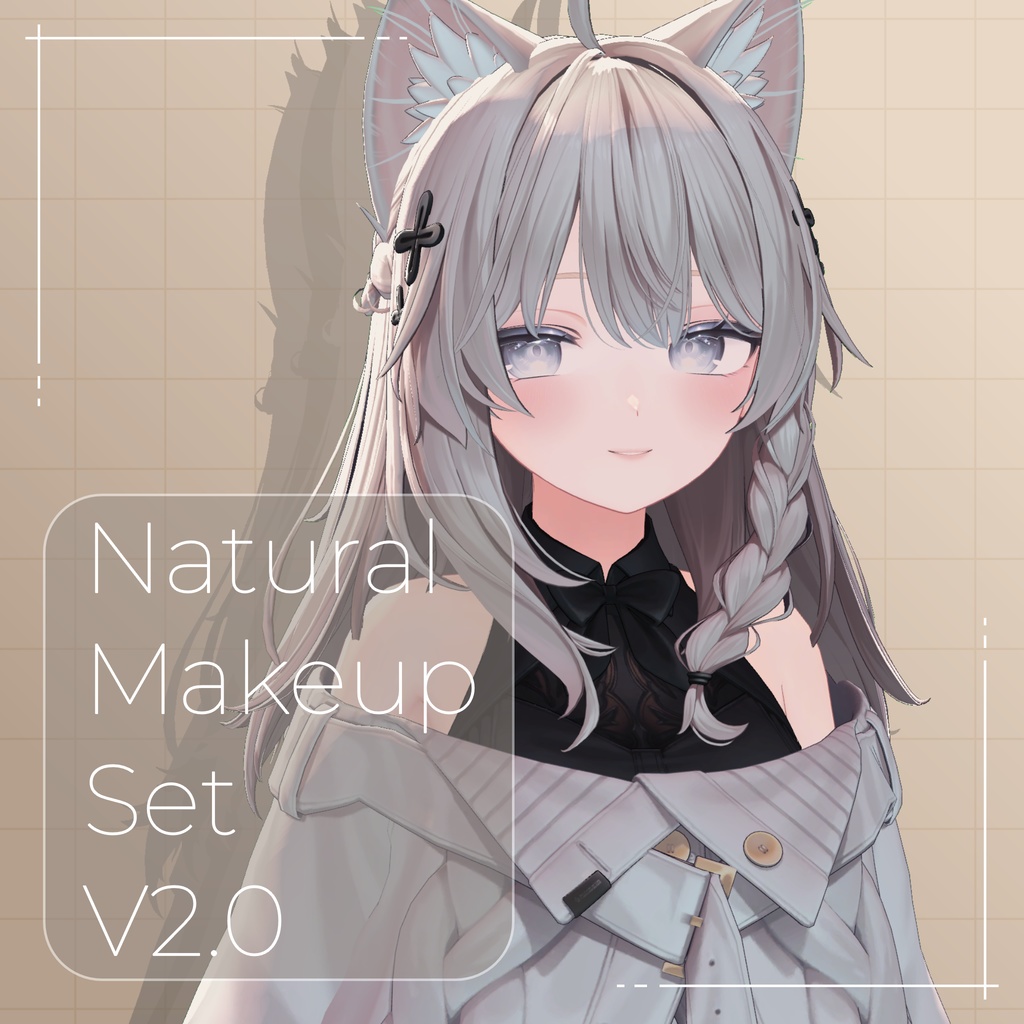 【無料】Natural Makeup Set V2.0💄/7Avatar対応