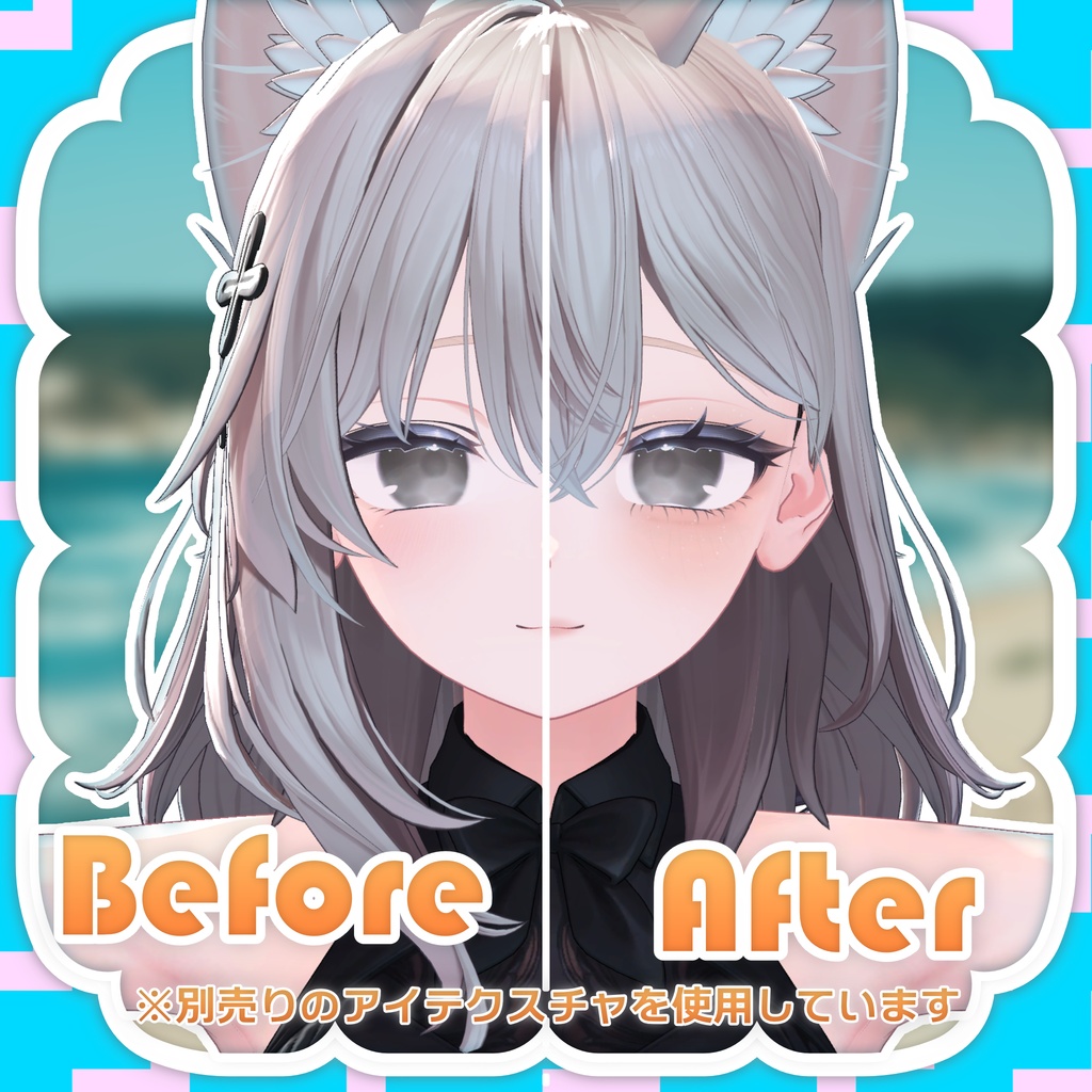 ✨Release Sale Now!✨Summer Orenge Makeup🌅【7Avater対応メイクテクスチャ】