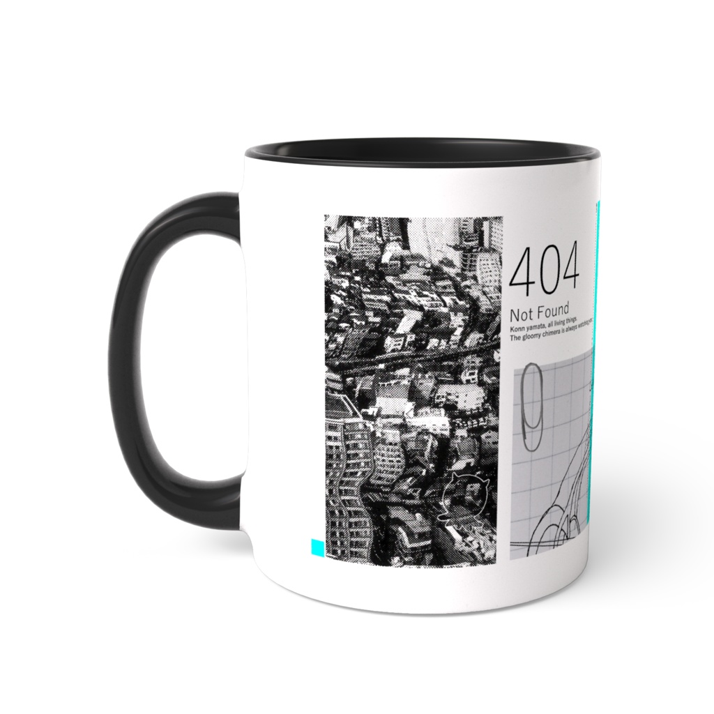 いんうつーとんからーまぐかっぷ