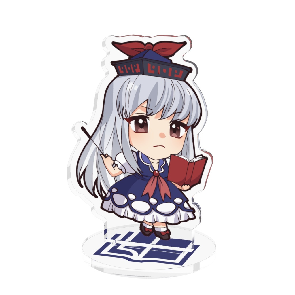 Keine Kamishirasawa Acylic Figure(Human form)