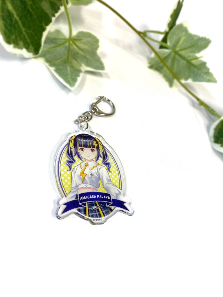 【公式グッズ】アクリルキーホルダー　天傘ぱらぱ