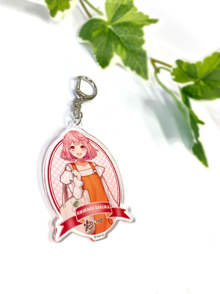 【公式グッズ】アクリルキーホルダー　喜嬉楽 さくら