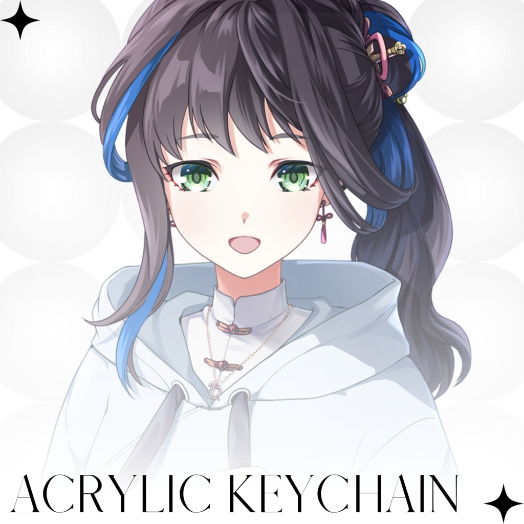 【穂浪 愁桜】モノトーンアクリルキーホルダー