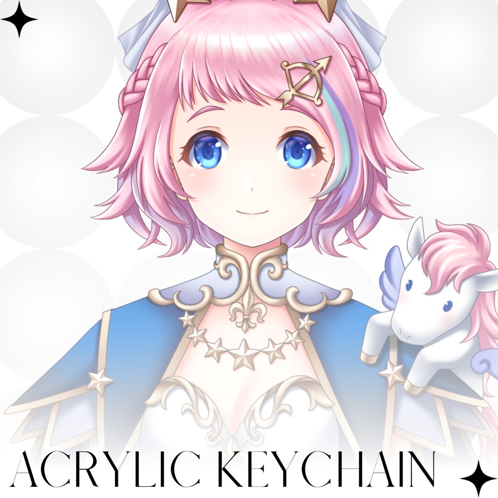 【星ヶ矢ななせ】モノトーンアクリルキーホルダー