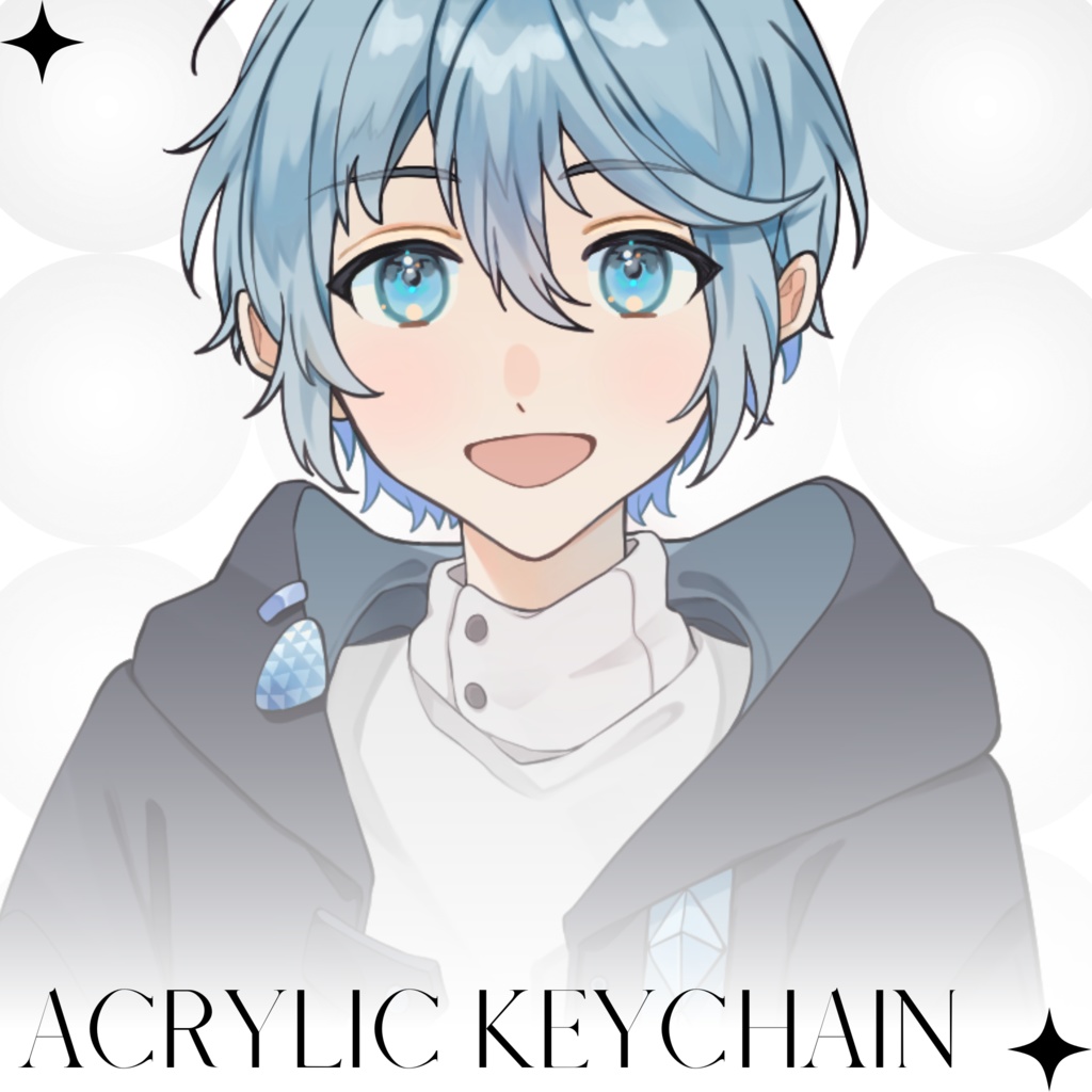 【硝子セキト】モノトーンアクリルキーホルダー