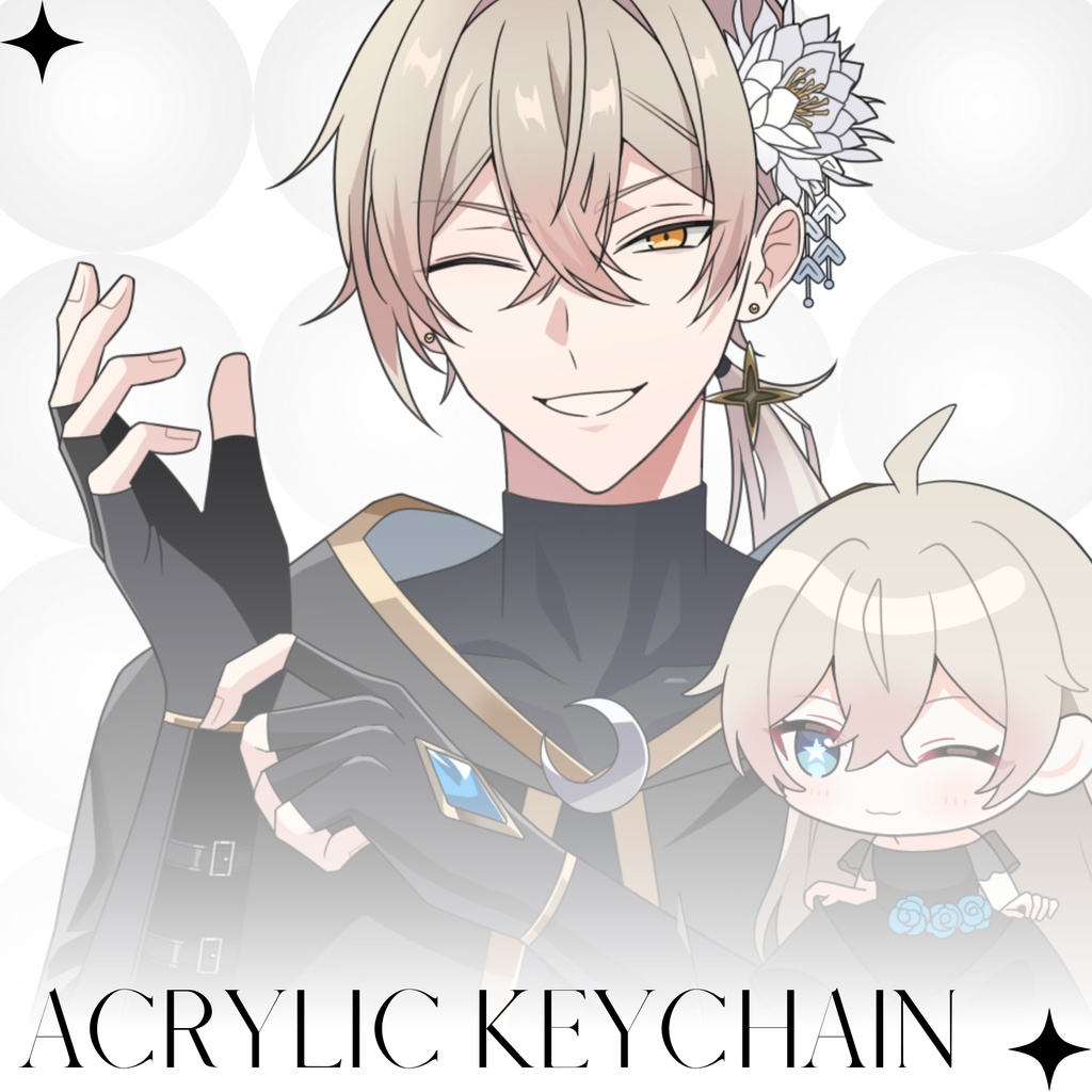 【蘭月アセム】モノトーンアクリルキーホルダー　