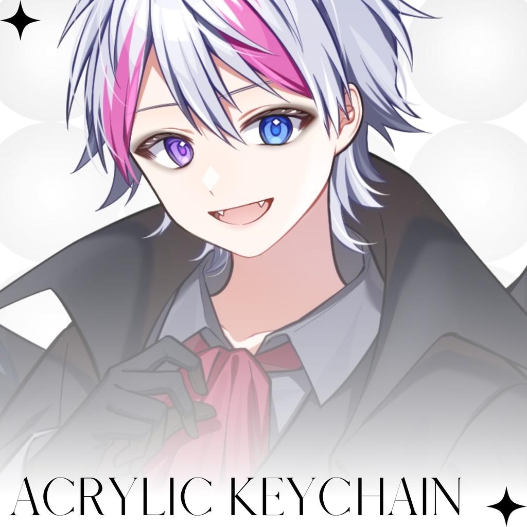 【黒月せつな】モノトーンアクリルキーホルダー