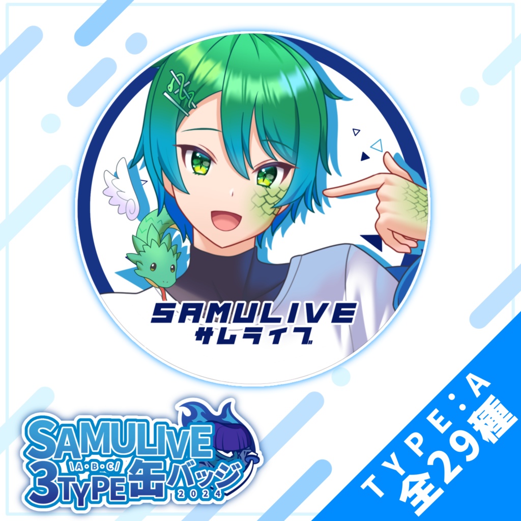 【SAMULIVE合戦祭】蛇瓶ミナモ ノーマル缶バッジ