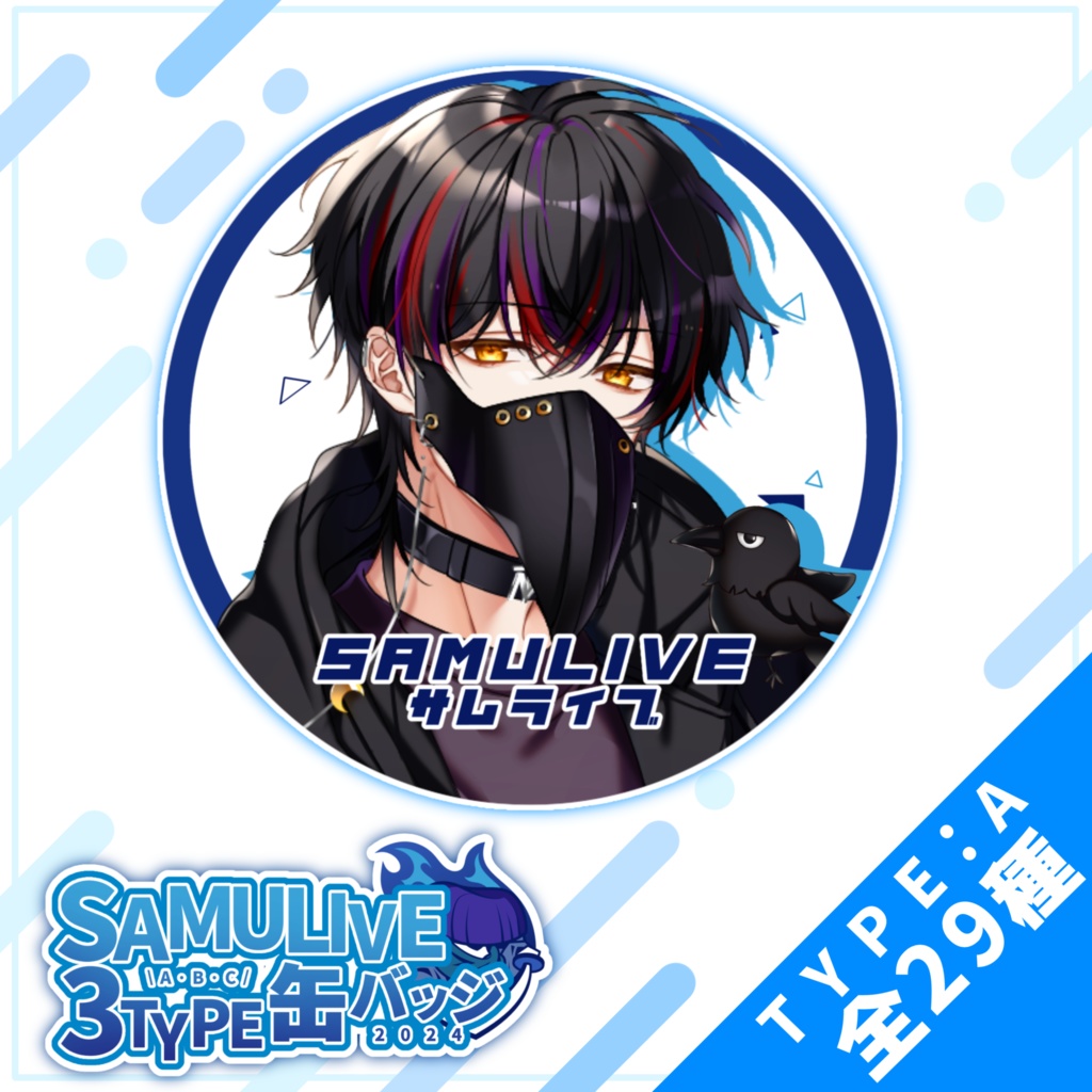 SAMULIVE合戦祭】月下ミカド ノーマル缶バッジ - bond group official