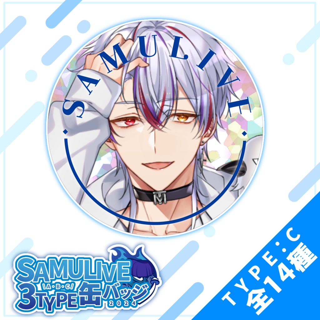 【SAMULIVE合戦祭】月下ミカド ホログラム缶バッジ