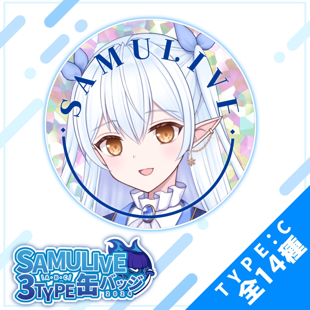 【SAMULIVE合戦祭】宝院白雪 ホログラム缶バッジ