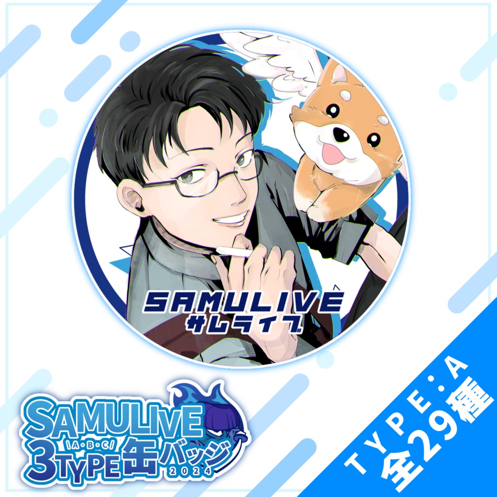 【SAMULIVE合戦祭】戌鳴茶壱 ノーマル缶バッジ