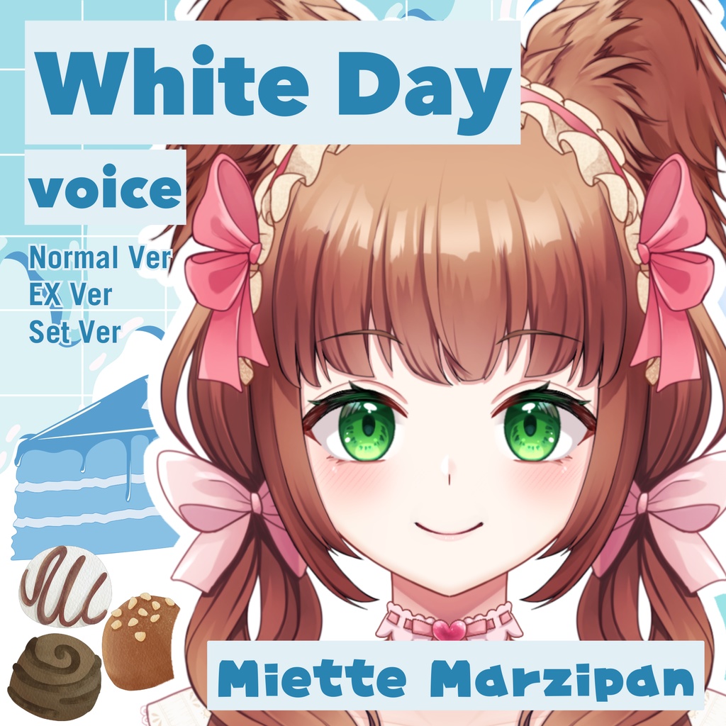 【bondlive EN】Miette Marzipan WhiteDay's Voice - Normal/EX/Set