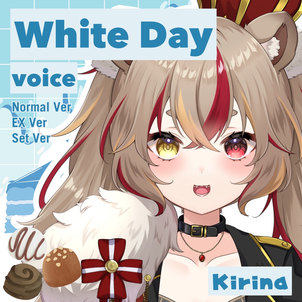 【bondlive EN】Kirina WhiteDay's Voice - Normal/EX/Set