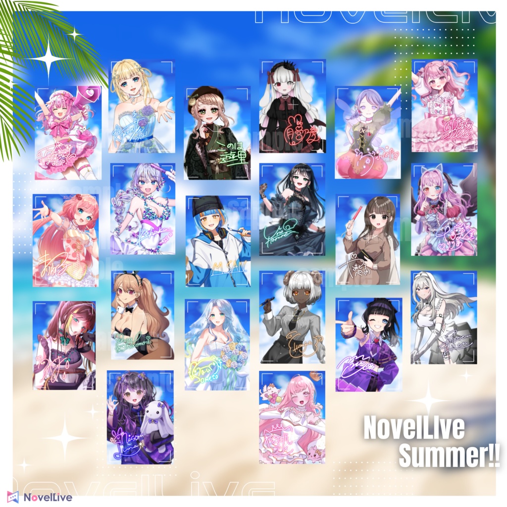 サイン入りA3クリアポスター”Summer Photo”