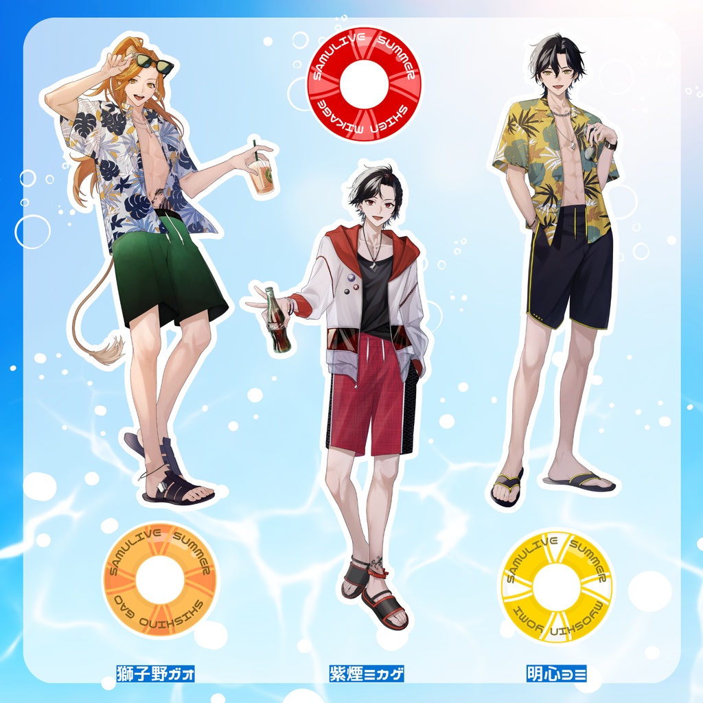 SAMULIVE SUMMERアクリルスタンド