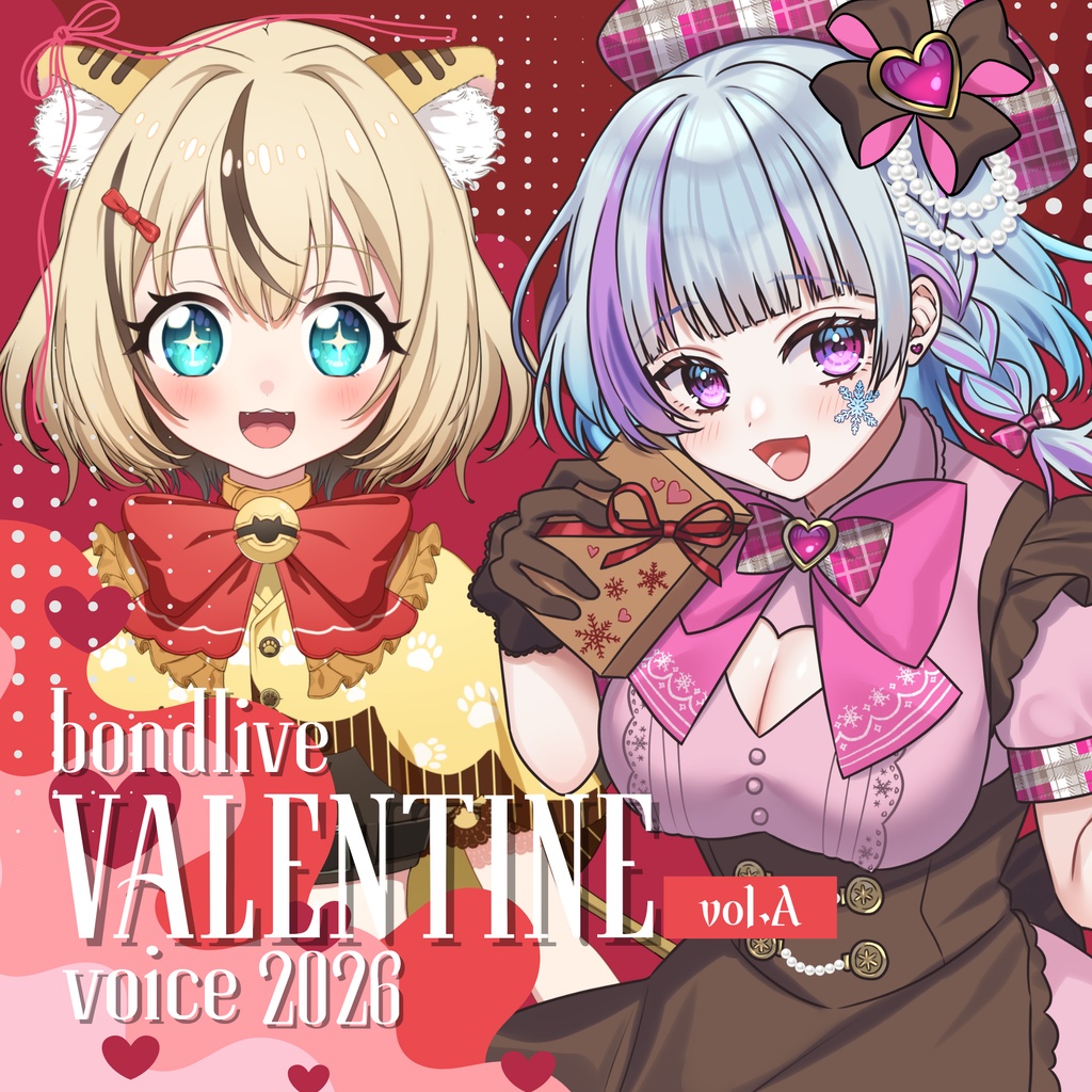 bondlive-バレンタインボイス2026【Vol.A】