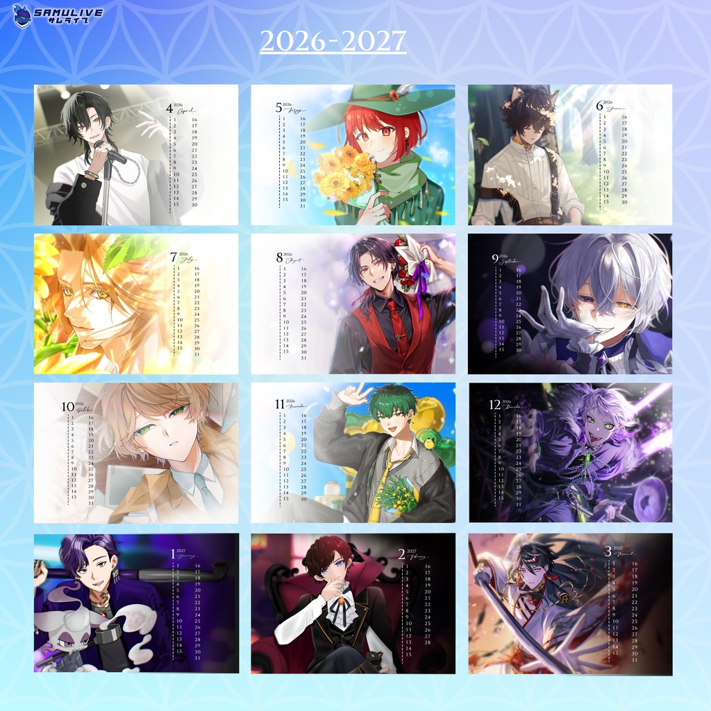 【SAMULIVE卓上カレンダー2026-2027】vol.1