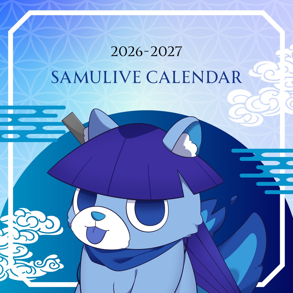 【SAMULIVE卓上カレンダー2026-2027】vol.1