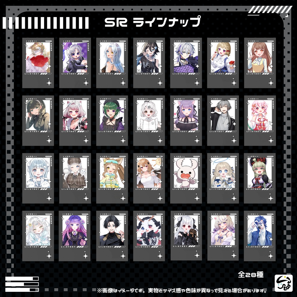 【Li:start】ビビッドカードコレクション