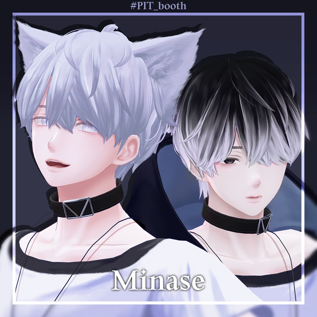 🖤111 B&W🤍 Eye Texture【33 Avatars】#PIT_BOOTH