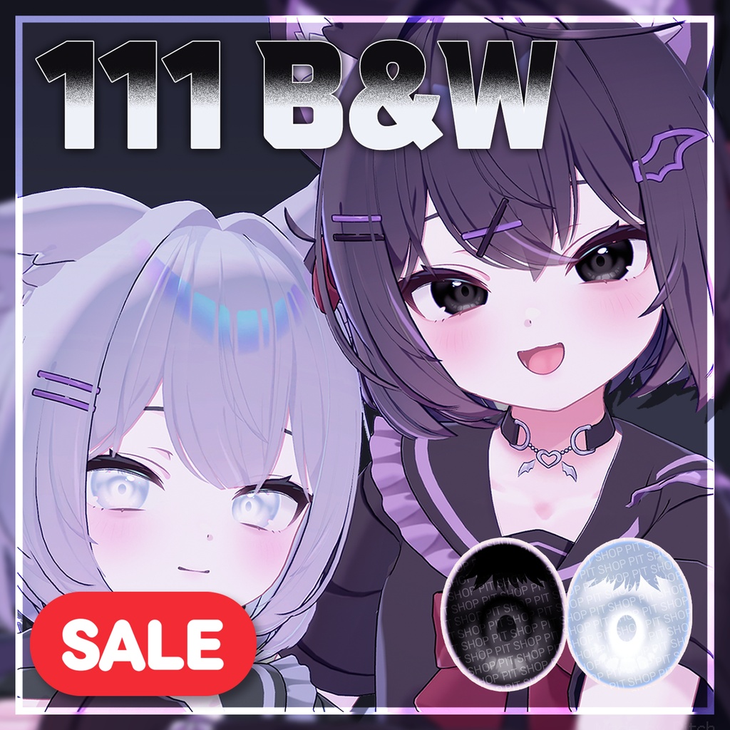 【🔥SALE/セール中🔥】🖤111 B&W🤍 Eye Texture【46 Avatars】#PITShop3D