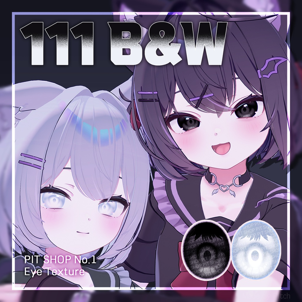 ใโจ๐๐๐๐โจใ๐ค111 B&W๐ค Eye Textureใ36 Avatarsใ#PITShop3D