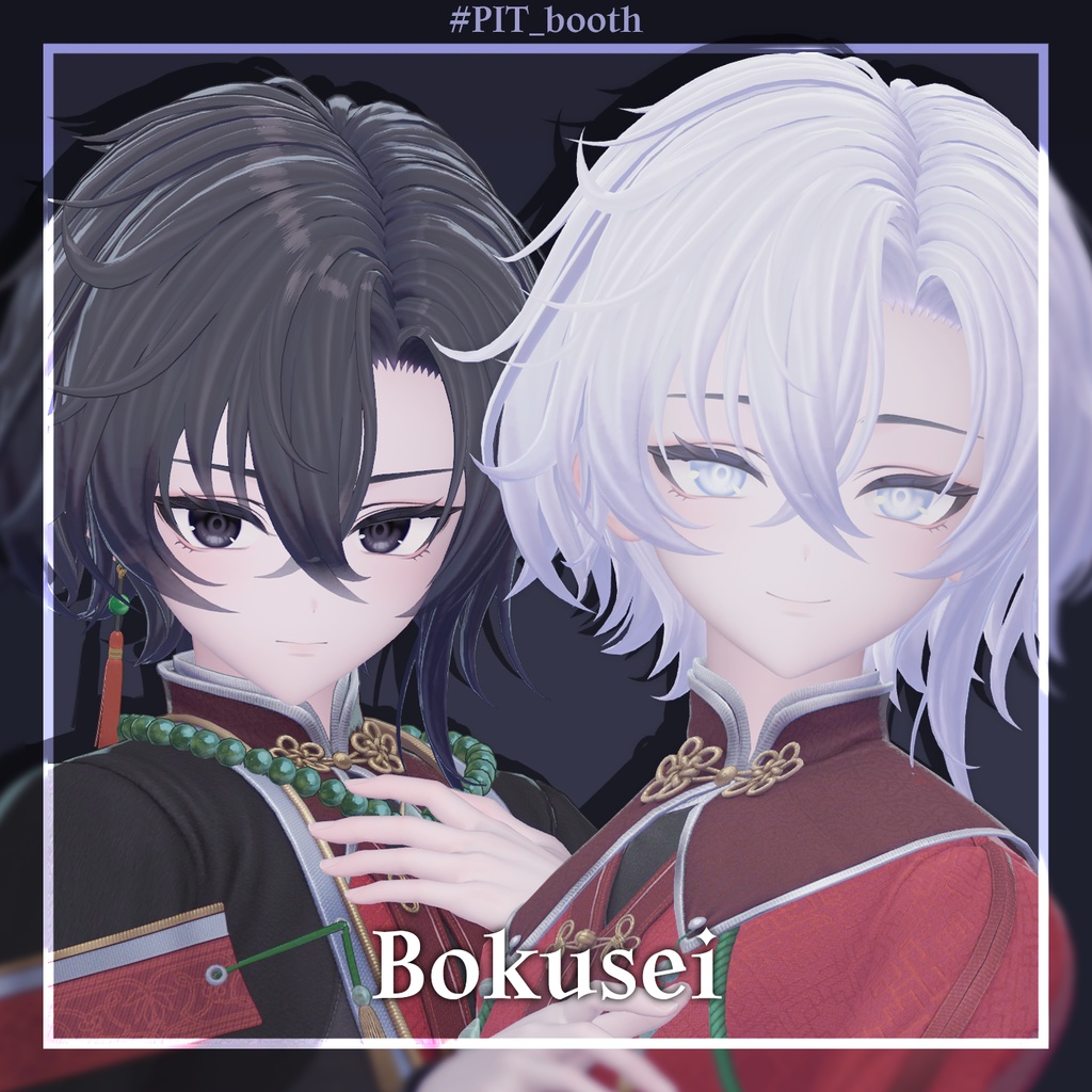 🖤111 B&W🤍 Eye Texture【33 Avatars】#PIT_BOOTH